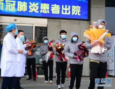 1例死亡，12例出院！——三问石家庄市新冠肺炎患者救治