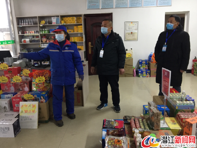 总口管理区开展安全生产大检查