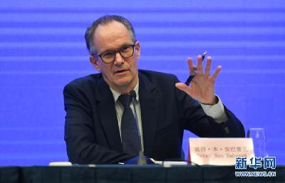 中国—世卫组织新冠病毒溯源研究联合专家组举行新闻发布会