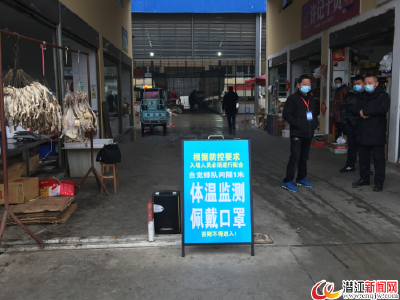 总口管理区加强农贸市场疫情防控