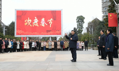 黔山秀水喜迎春——习近平总书记春节前看望慰问贵州各族干部群众