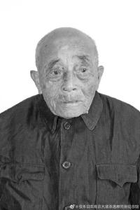 南京大屠杀幸存者李如富去世 在册在世幸存者仅剩69位