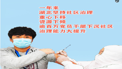 有一种温暖和力量，穿越时空