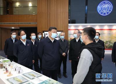 习近平在福建考察时强调 在服务和融入新发展格局上展现更大作为 奋力谱写全面建设社会主义现代化国家福建篇章