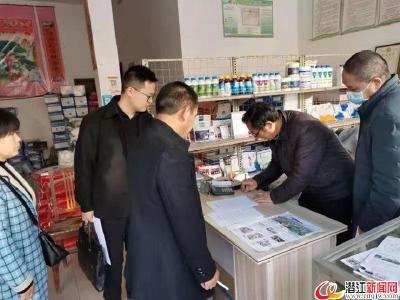 熊口镇开展农资市场专项整治行动