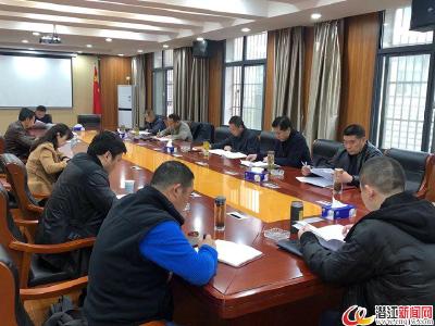 市医疗保障局部署党史学习教育工作