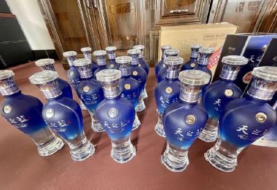 一个空瓶卖数百元甚至上千元！真瓶装散酒变“茅台”