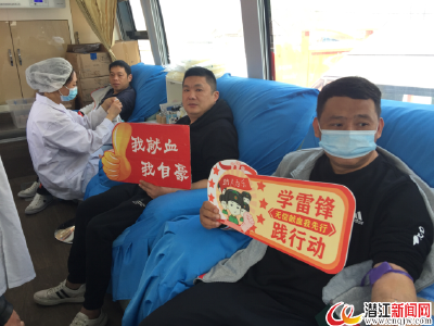 竹根滩镇积极组织开展无偿献血活动