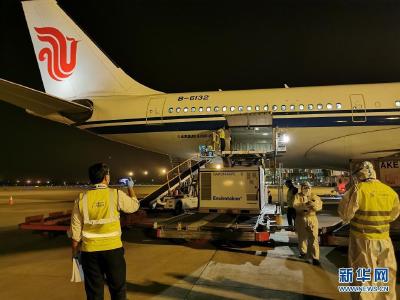 首批中国康希诺新冠疫苗运抵巴基斯坦