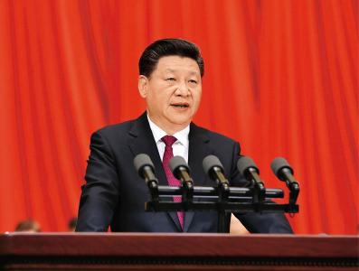 习近平在庆祝中国共产党成立95周年大会上的讲话