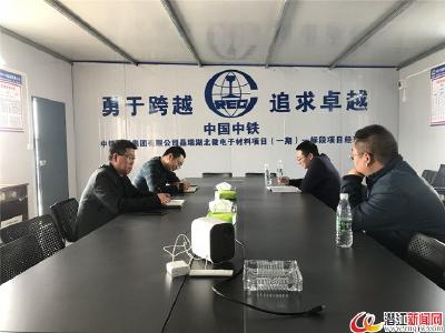 王场镇纪委跟进式监督助力优化营商环境