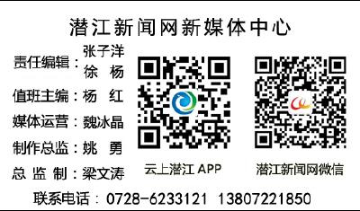 打开致富路 架起“连心桥”——最美铁路穿越大别山革命老区 