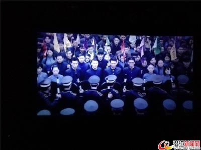 市委宣传部组织观看红色影片《青春之骏》