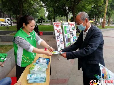 市生态环境局开展国际生物多样性日宣传活动