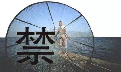 长江“十年禁渔”开局良好取得重要阶段性成效 