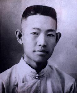 王尽美：壮美青春光和热 尽善尽美唯解放