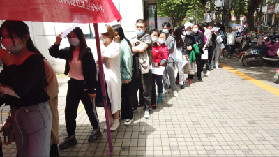 视频 | 权威专家解答新冠病毒疫苗热点问题