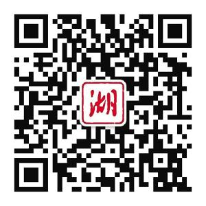 庆祝建党100周年 省直机关启动学习党史知识竞赛  