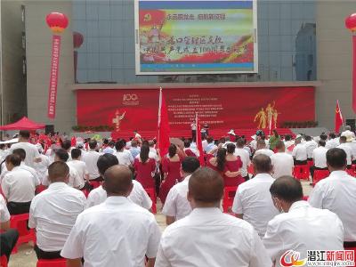 总口管理区举办庆祝中国共产党成立100周年歌咏赛