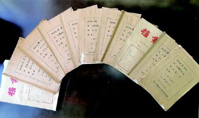 一封“寻亲信”揭开11位湘籍烈士的英雄往事 