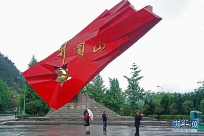 奋斗百年路 启航新征程·启示录丨照亮前路的真理光芒——中国共产党成立100周年启示录之“求索篇”