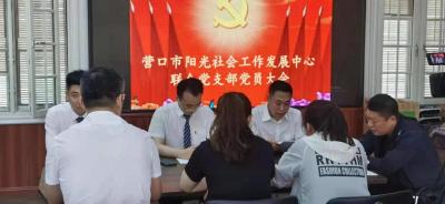 奋斗百年路 启航新征程·党旗在基层一线高高飘扬丨吴云峰：年幼时的火种，今朝圆梦