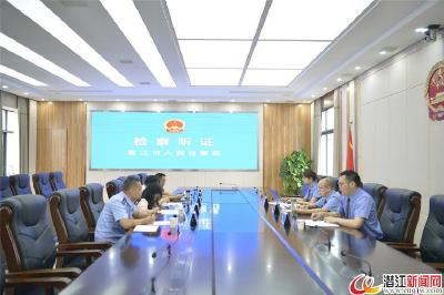 市检察院举行公共安全罪案件公开听证会