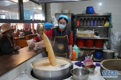 舌尖上的甜香 心尖上的守望——西藏饮食文化里的浓浓团结味 