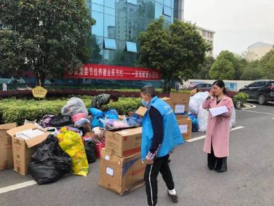 潜江“一张纸献爱心”行动初见成效