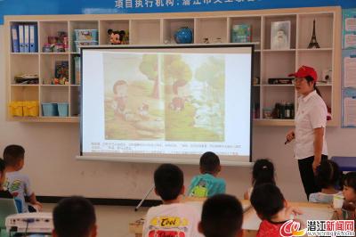 市房征补办联合小南门社区儿童服务站开展党史学习教育主题活动