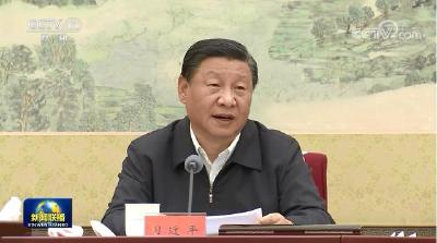 习近平：加强国家生物安全风险防控和治理体系建设 提高国家生物安全治理能力