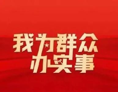 南门河游园管理处为商户减租53.8万元