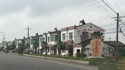 文明村谱写美丽乡村新画卷 