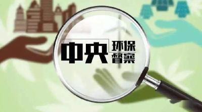 我市深入推进中央生态环境保护督察整改工作