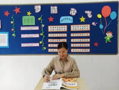潜江一教师获评“荆楚好老师”