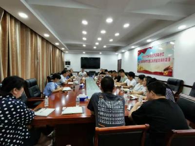 杨市街道举办机关青年干部读书班交流座谈会