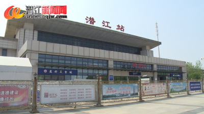 国庆黄金周潜江站预发送旅客7.55万人