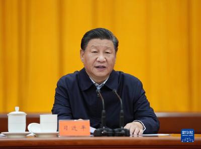 习近平：深入实施新时代人才强国战略 加快建设世界重要人才中心和创新高地