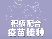 中秋、国庆将至，这些事至关重要！