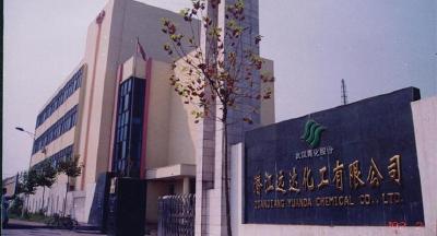 统筹防疫发展 冲刺全年精彩 | 远达化工 抢抓机遇忙生产