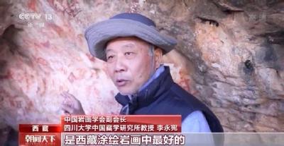 纳木错湖岸岩画中或有几百年前藏文档案？记者跟随科考队带你探访