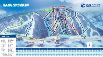 追光丨“雪国”崇礼“开板”！一起滑向2022