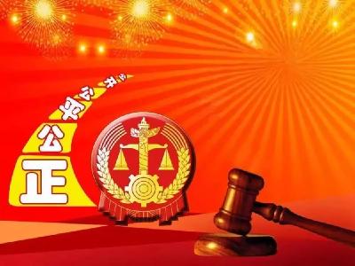 “一站式”服务 多元化解纷——市人民法院道路交通事故法庭工作纪实