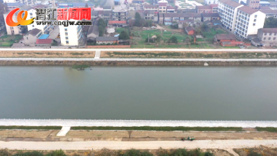 河道治理见成效 乡村有了“新颜值”