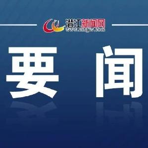 京东方、彤程集团来潜考察