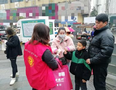 园林街道启动“迎新春 战疫情 全民戴口罩”集中宣传活动