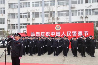 潜江公安庆祝第二个中国人民警察节