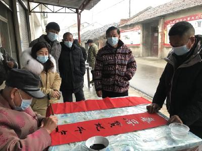 周矶街道：节前送春“廉” 让年味更有“廉”味