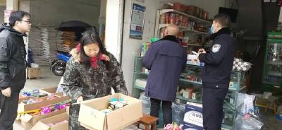 老新镇扎实开展集镇禁鞭工作