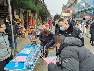 广华寺街道禁毒办开展禁毒宣传活动
